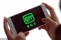 （4分钟科普）扬州工厂现在开工了吗_哔哩哔哩