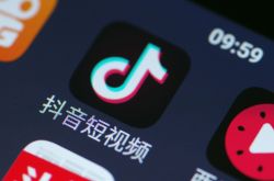 （10分钟教程）西宁市工厂咨询电话多少_哔哩哔哩